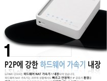 iptime-q504