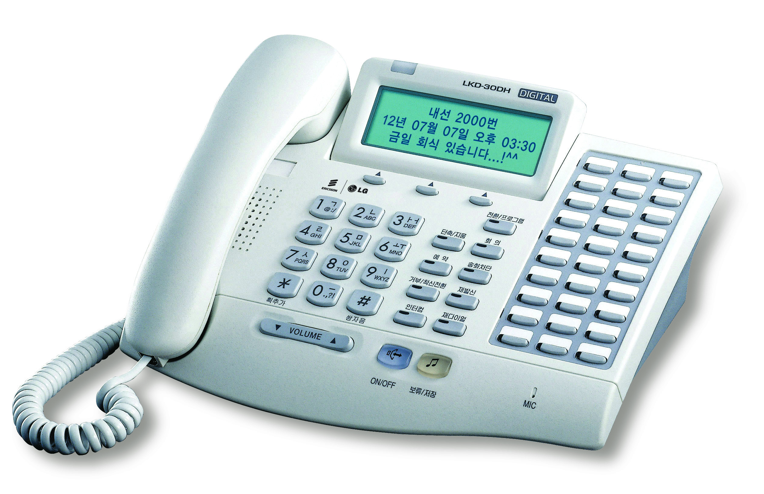 LKD-30DH