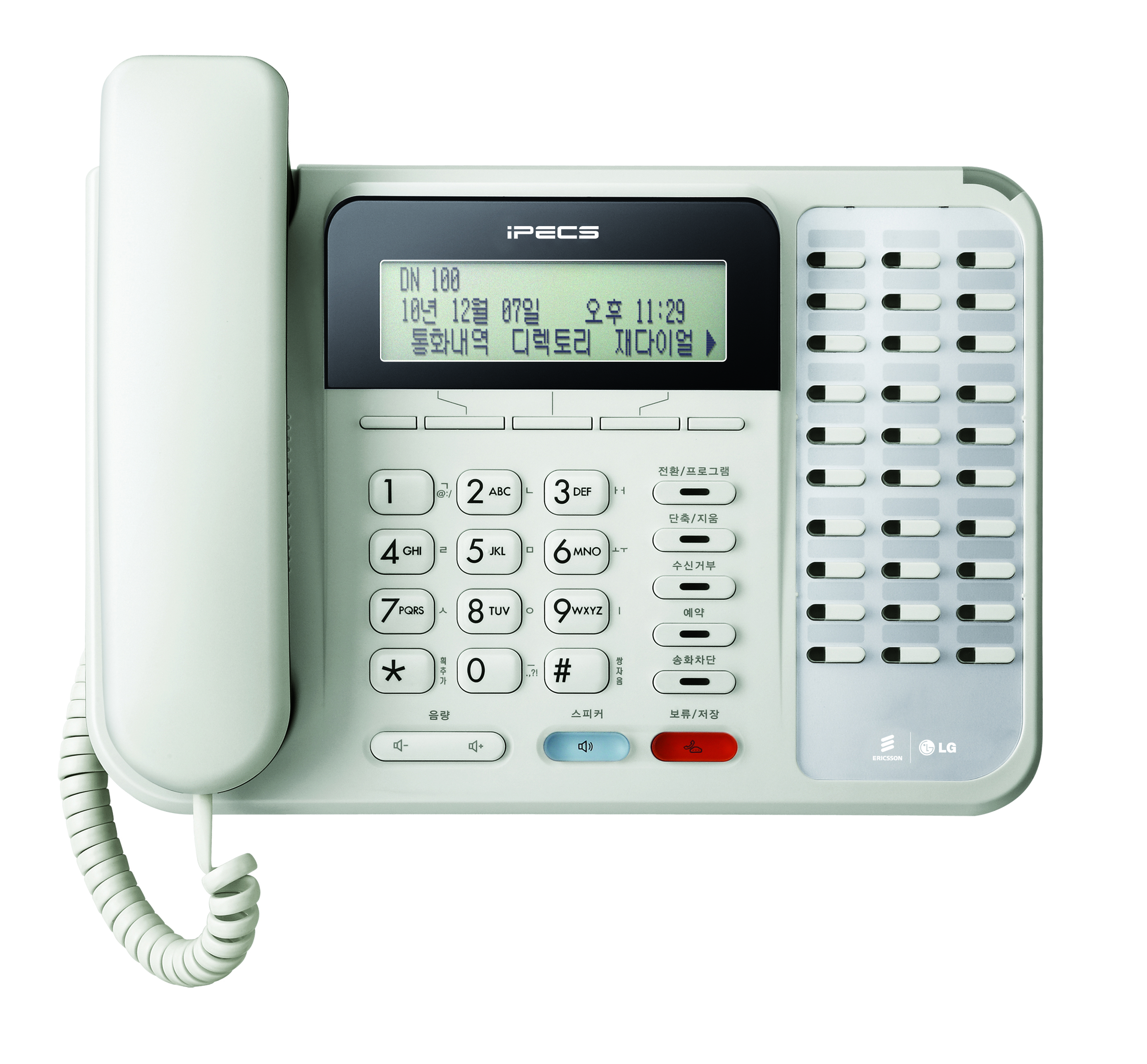 LDP-9030DH