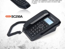 [리버에이통신(주)] 모토로라 유무선전화기 SC250A 블랙