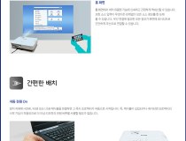 [EPSON] [3LCD프로젝터] EB-2055 [XGA(1024x768) / 5,000안시]