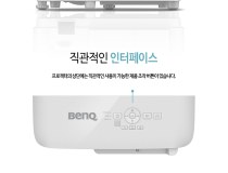 [BENQ] [DLP프로젝터] EH600 스마트 [FHD(1920x1080/3500안시][WiFi 지원/안드로이드 OS 탑재]