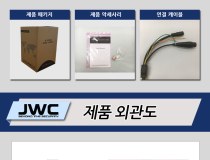 [JWC 네트웍스] [JWC] JSP-218A 올인원 하이브리드 실외형 PTZ 카메라 [가변렌즈-4.7-94mm] [240만 화소]