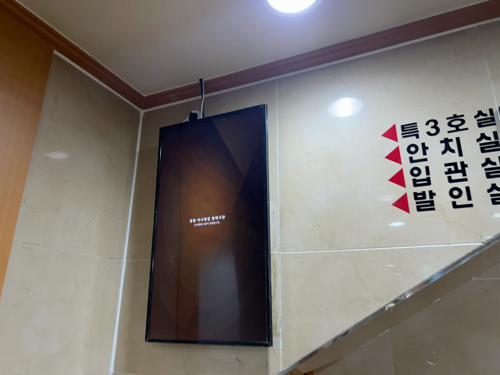 고객후기