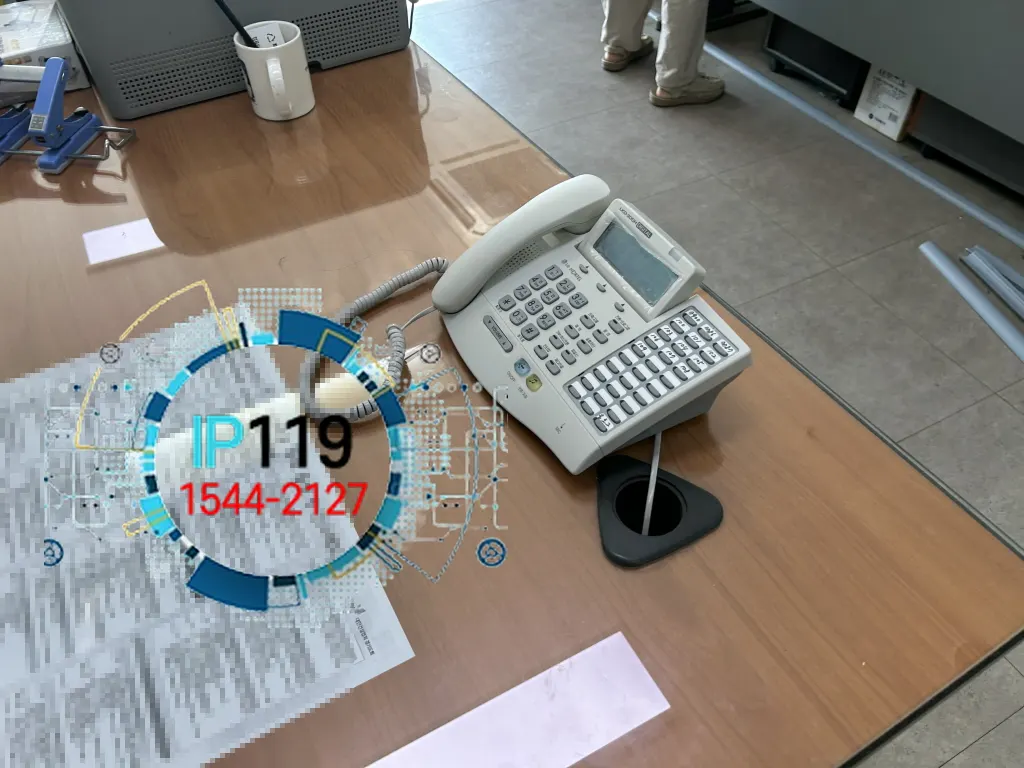 현장 작업사례