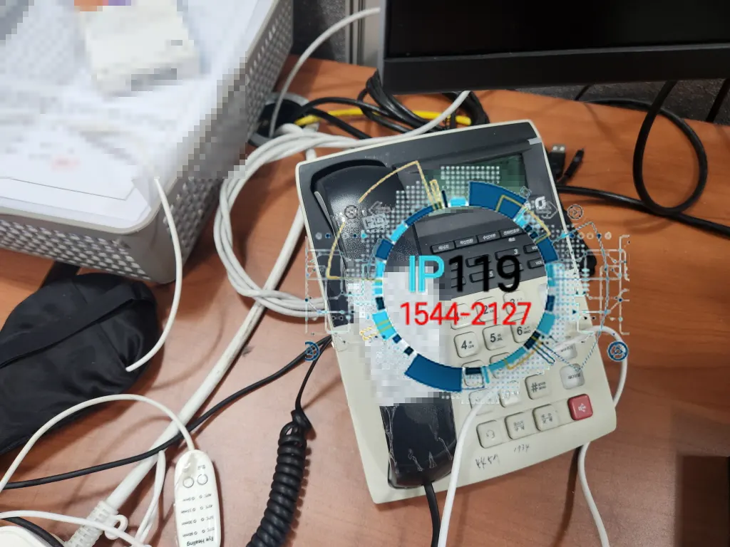 현장 작업사례