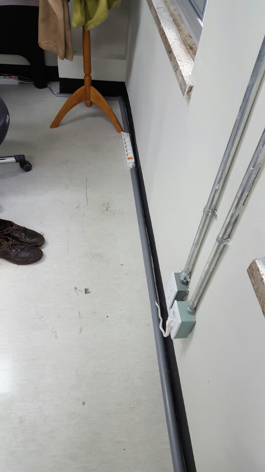 세종시 랜공사 후기