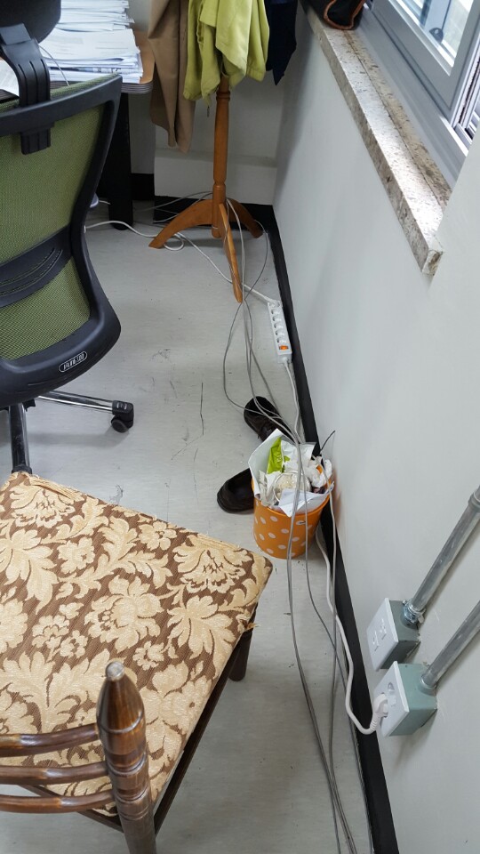 세종시 랜공사 후기
