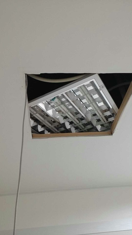 세종시 반곡동 네트워크공사
