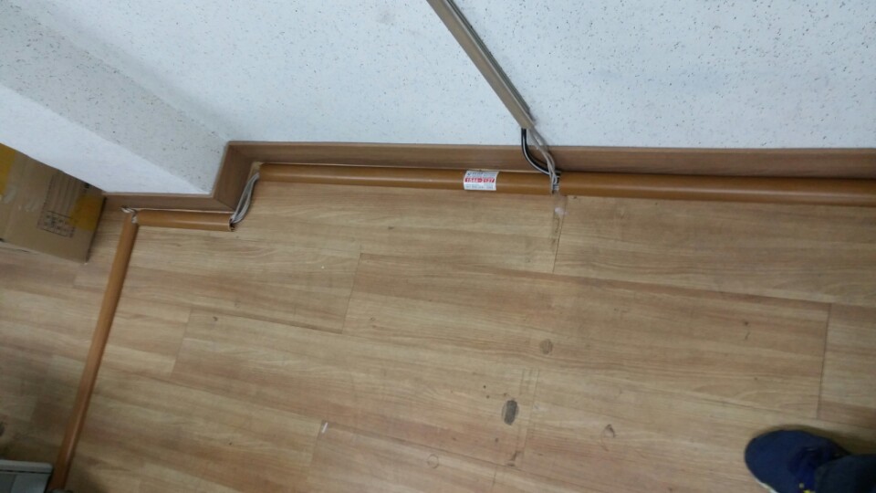 랜선정리