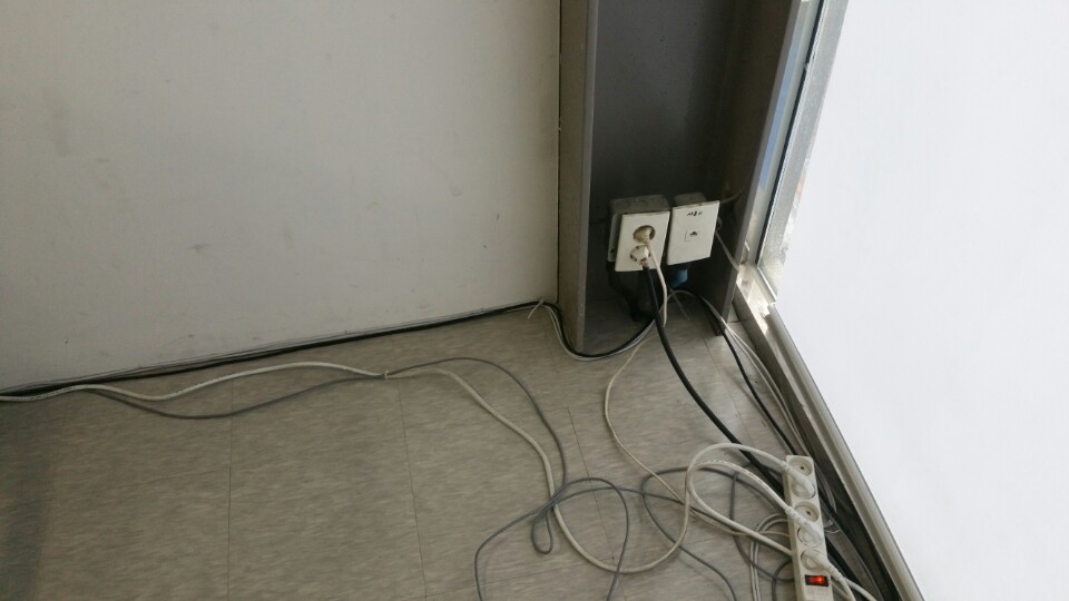 울산 키폰공사