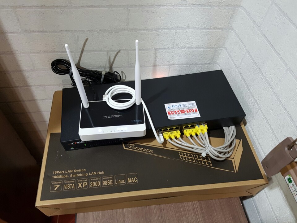 서동 네트워크공사 신중하게 체크