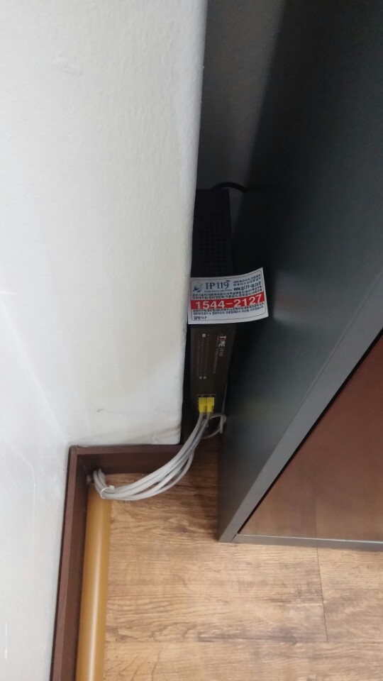 기장군 네트워크공사 비용걱정 NO!