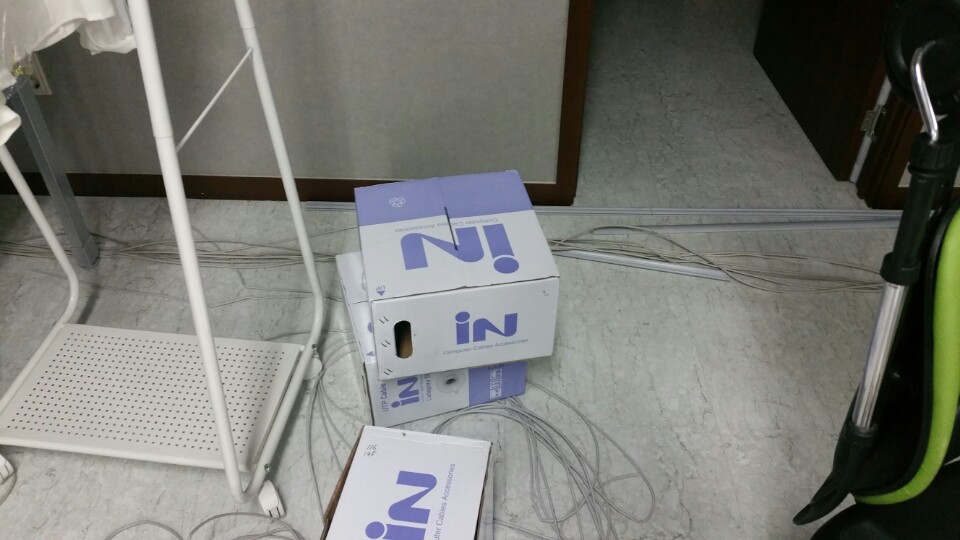 울산 달동 랜선추가공사