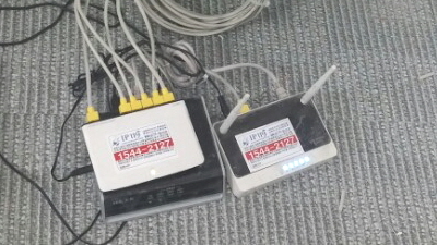 부산 광안동 네트워크 작업