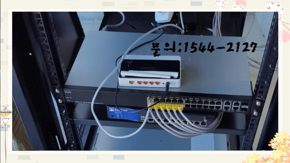 가산동랜공사 안정적인 네트워크 구축