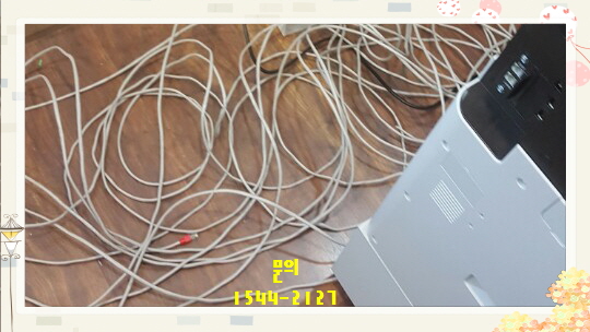 부산 해운대구 석대동 사무실랜공사 현장스케치~