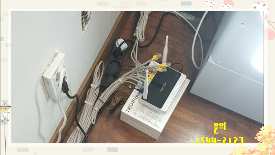 부산 해운대구 석대동 사무실랜공사 현장스케치~