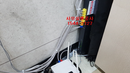 역삼동사무실랜선공사 무료견적 무료상담