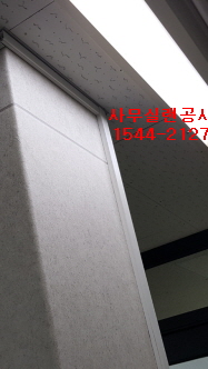 역삼동사무실랜선공사 무료견적 무료상담