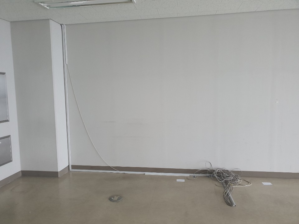 랜선철거작업