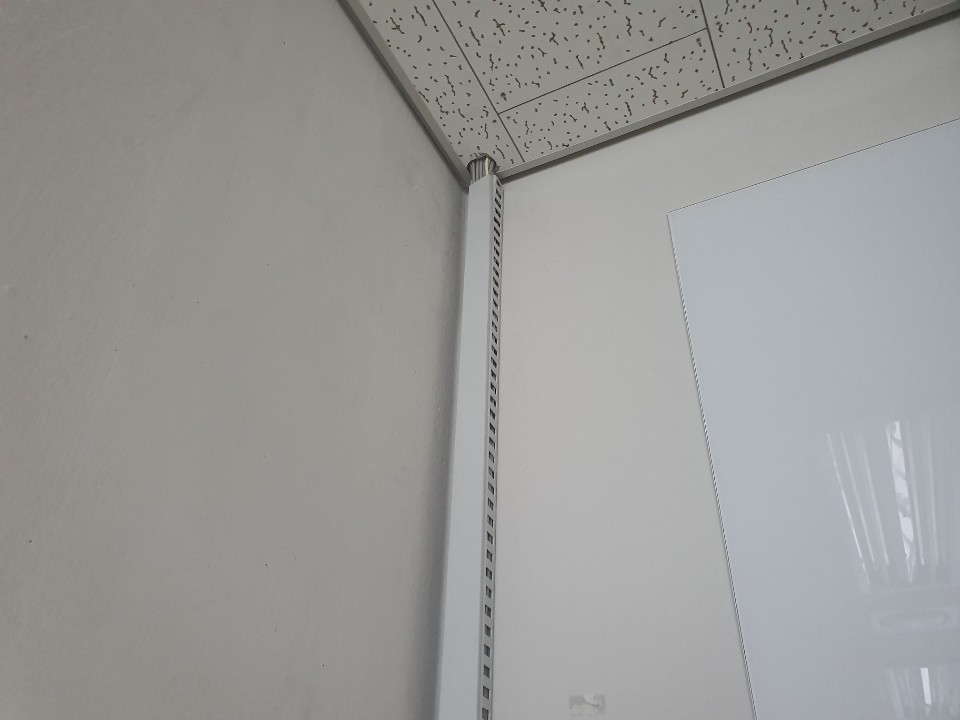랜선철거작업