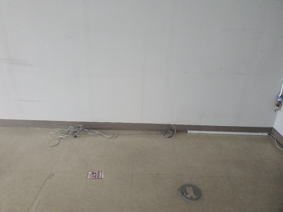 랜선철거작업