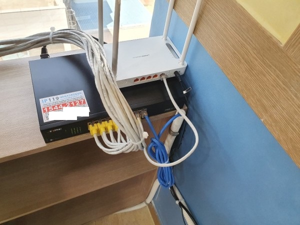 부산 기장군 정관읍 학원 랜공사 불러주세요