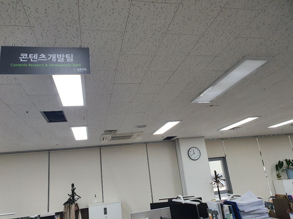 구로구 오류동 인터넷랜공사 현장스케치 작업완료~