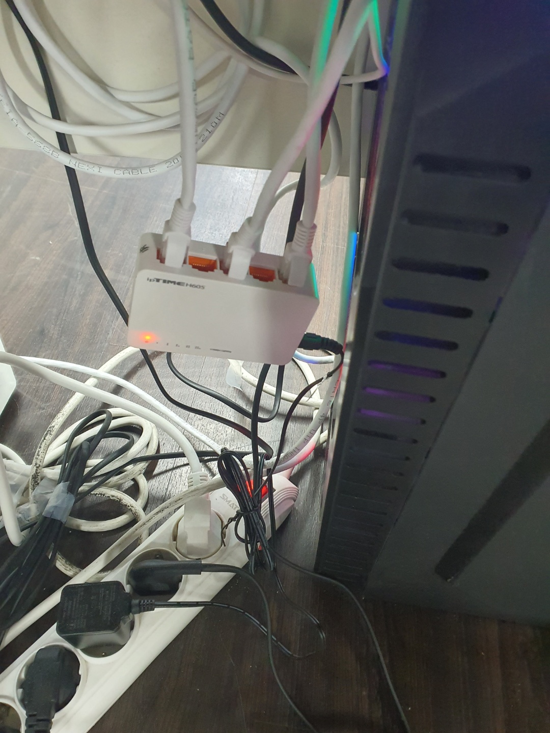 가양동 네트워크점검