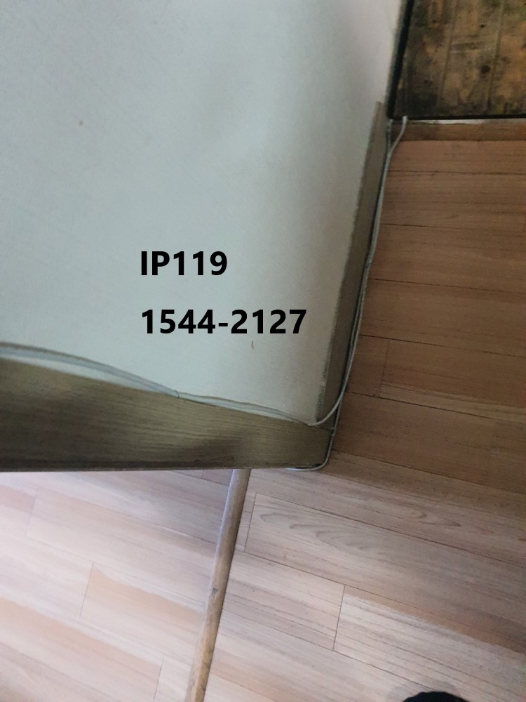 인천 미추홀구 인터넷전화 연결 변경