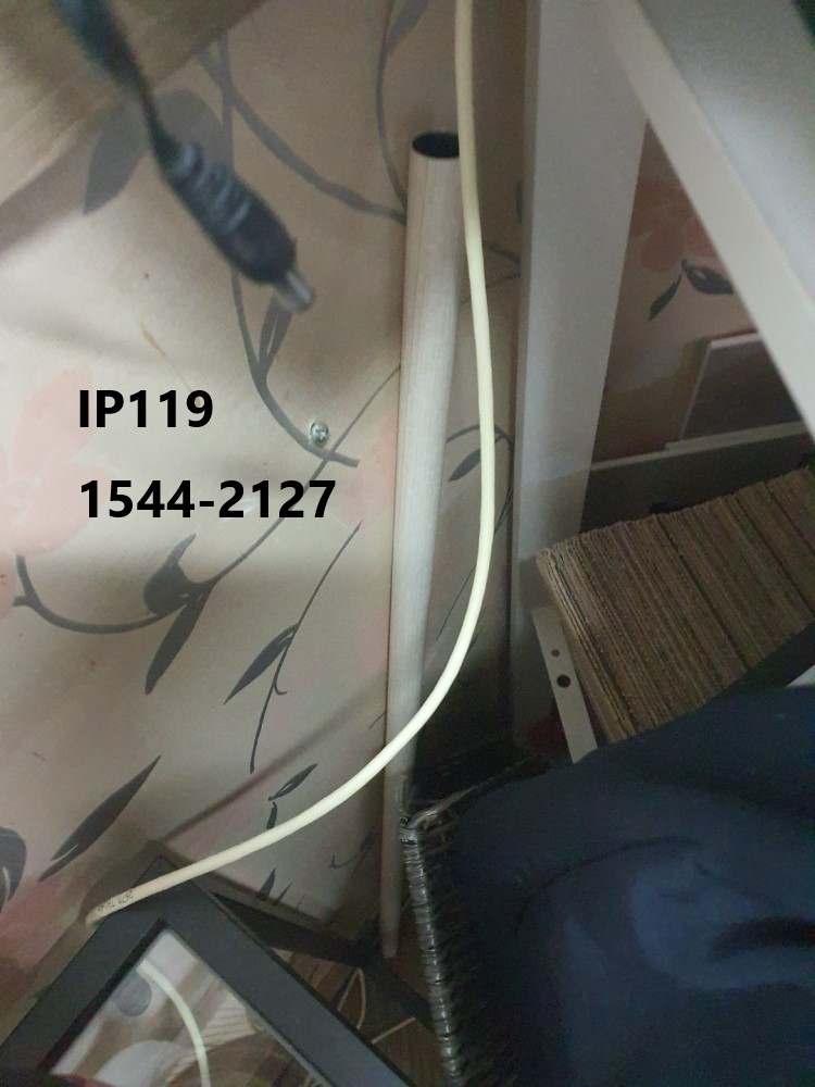 인천 남동구 구월동 네트워크망 구성문제