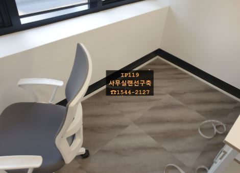 강원도 춘천 랜공사 다녀왔습니다 ~:)
