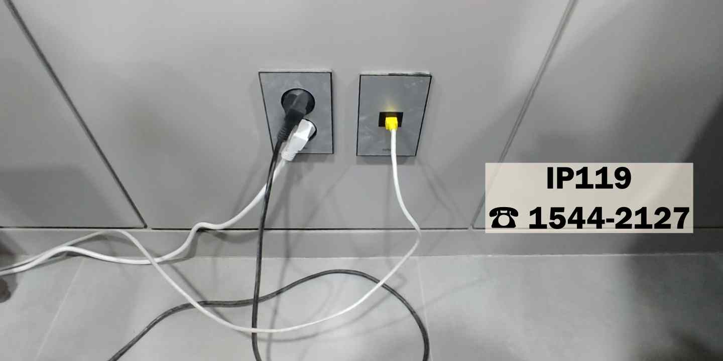 경기 평택시 지제동 단자 연결 작업