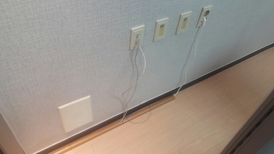장항동사무실랜공사/랜설치/랜작업/랜구축