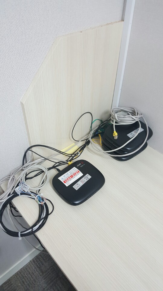 모델하우스랜공사
