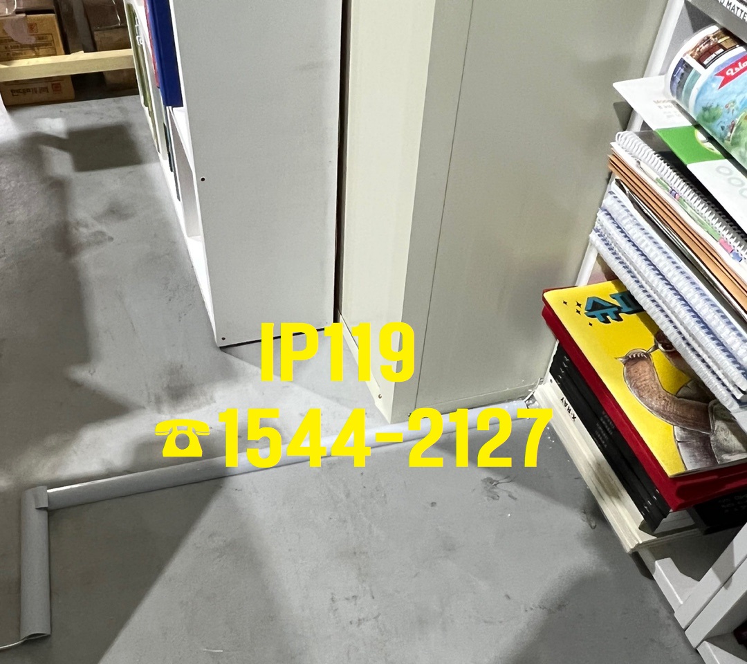 인터넷 랜선설치, 몰딩작업, 인터넷 구축