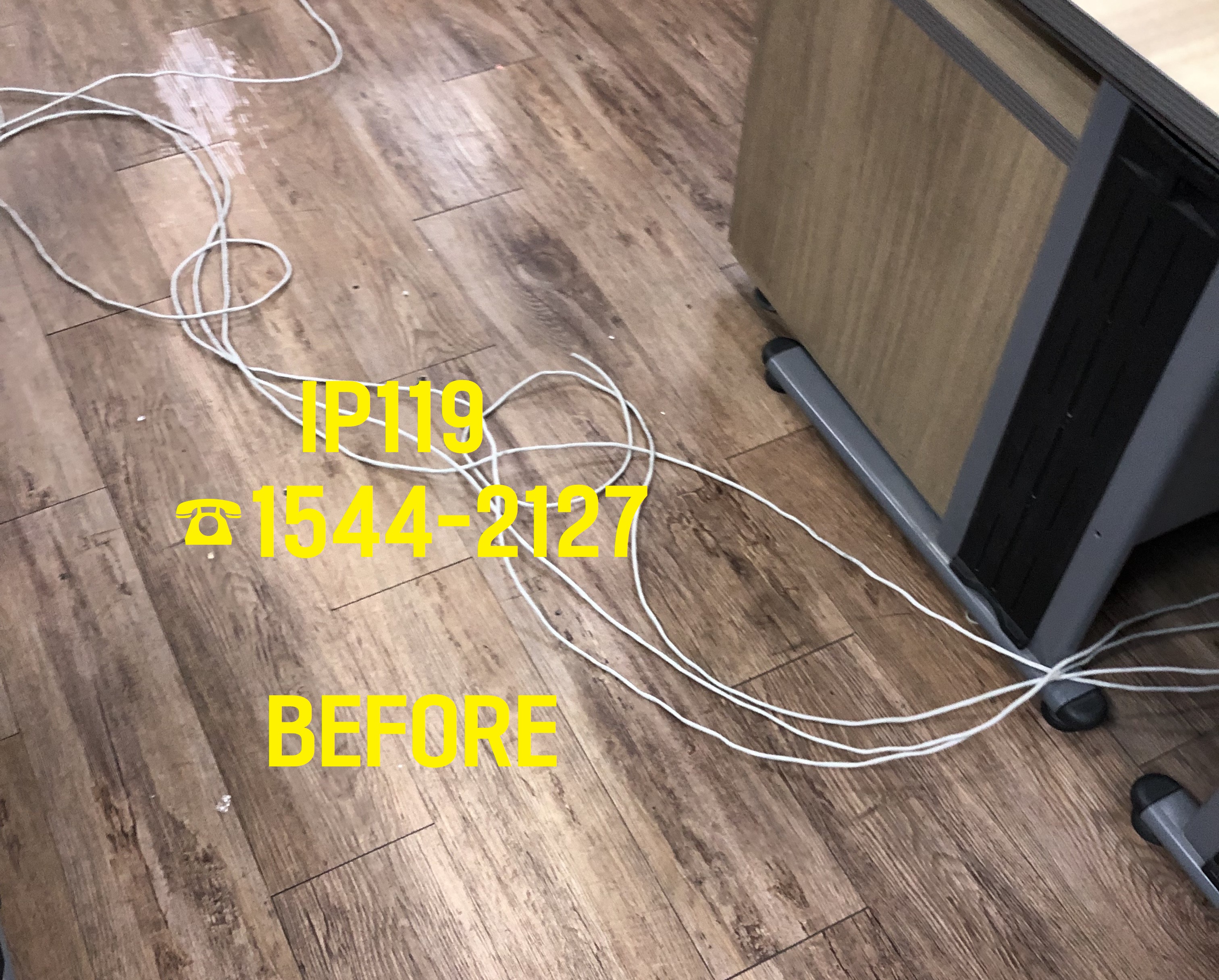 강남구 합정동 인터넷 구축 공사 작업