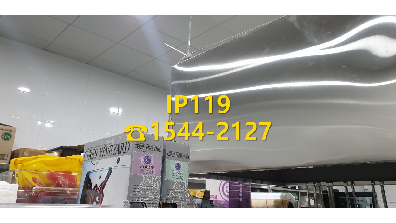 [네트워크공사]는 당일시공 가능합니다!